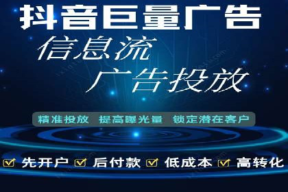 SEM账户运营技巧与案例分享